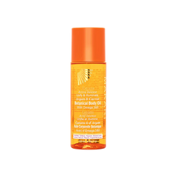 MAKARI EXTREME ARGAN & CARROT BOTANICAL BODY OIL