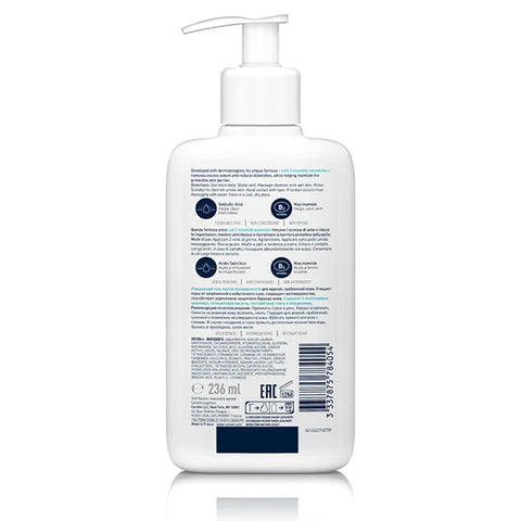 CERAVE - BLEMISH CONTROL CLEANSER