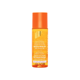 MAKARI EXTREME ARGAN & CARROT BOTANICAL BODY OIL